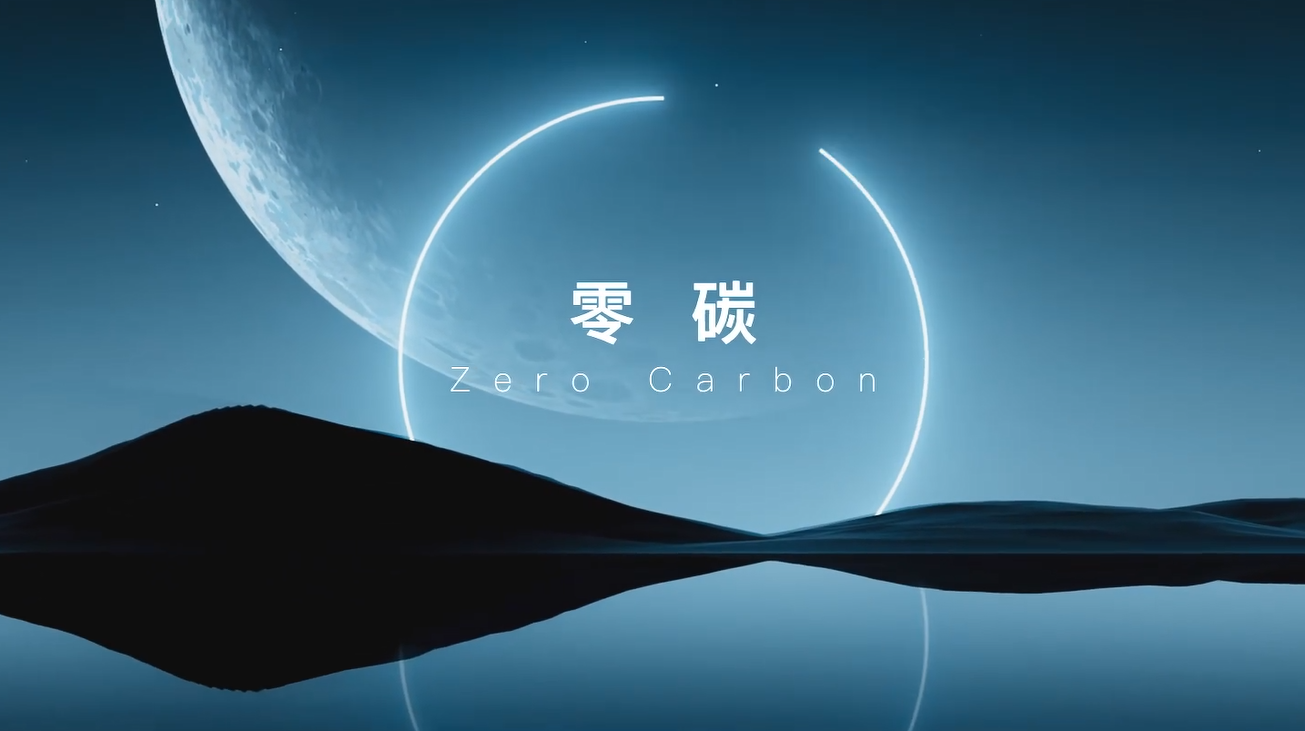 乐鱼科技宣传片