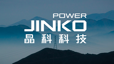 集中式光伏系统解决方案，乐鱼科技交出满意答卷